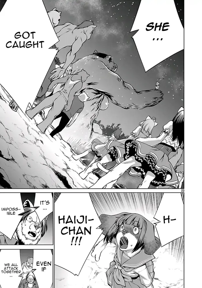Killing Bites Chapter 56 image 23_optimized